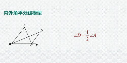 掌握这些手艺，明年轻松实现高收入