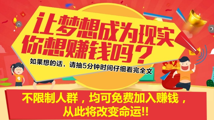 2019年兼职做什么赚钱？