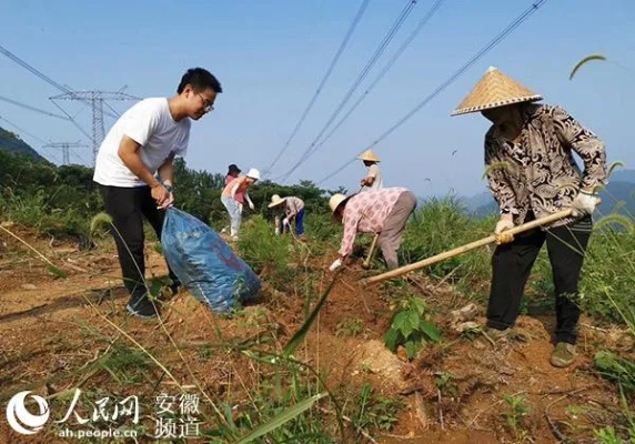 池州市做什么赚钱？