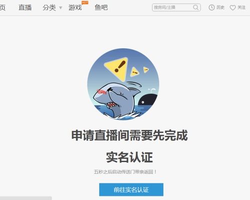 王小姐做什么工作赚钱？