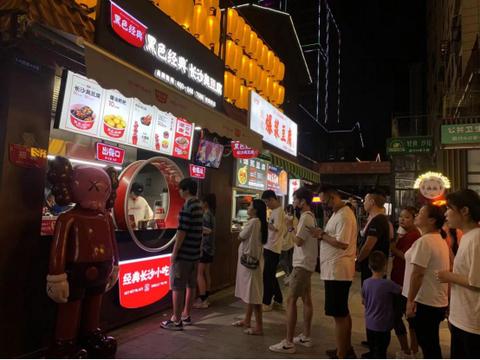 邵阳夜晚赚钱秘籍，探寻夜市商机，挖掘夜间经济潜力