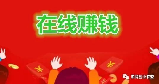 今年做什么销售比较赚钱？