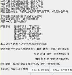 长沙没学历做什么赚钱