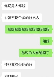 男生做什么容易起家赚钱？—探讨男性创业的途径与技巧