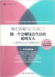 手工创意项目，女性赚钱新途径