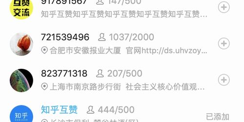 996能做什么副业赚钱？揭开副业的神秘面纱，让你轻松实现财务自由