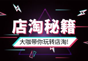 探索抖音创作之道，如何通过不同类型的内容赚钱