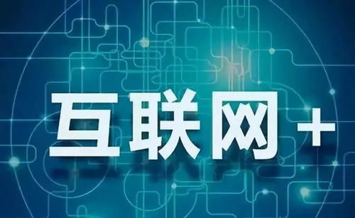 智慧投资，居家创业，在家赚钱的八大策略