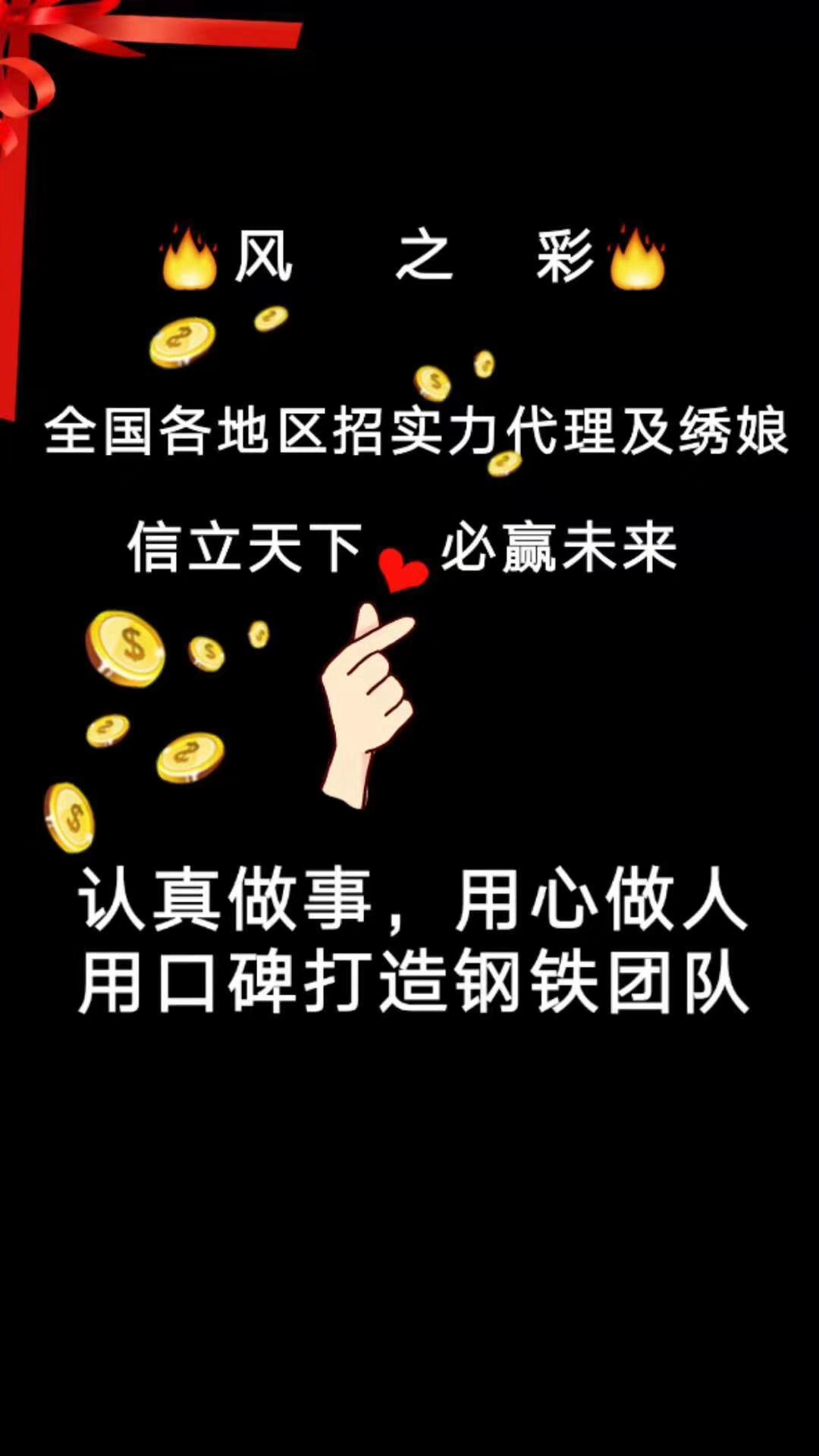 在家兼职做什么画赚钱