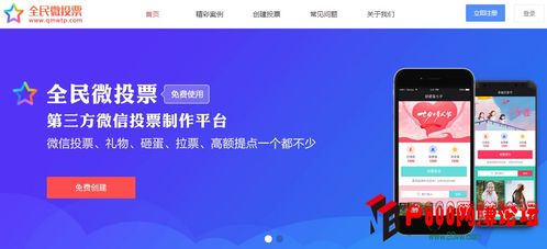 男孩能做什么小吃赚钱？从制作到营销全方位解析