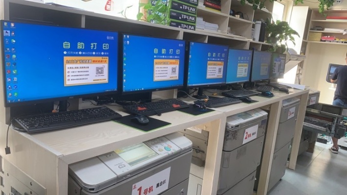 打印店如何实现最大利润？揭秘打印店业务拓展的关键策略