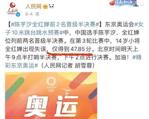 14岁做什么可以赚钱