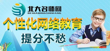 2007年，如何把握商机，选择最佳创业项目