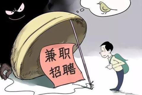 宅家做什么能赚钱？