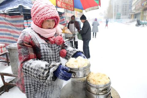 女孩回家想做什么赚钱？