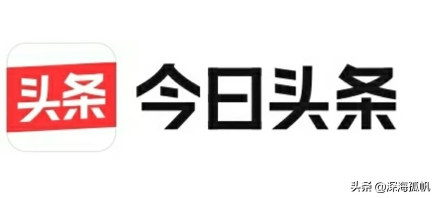 深圳头条赚钱攻略，揭秘如何在资讯平台大展拳脚