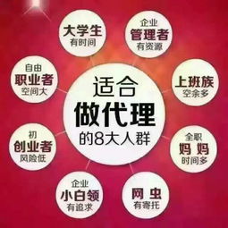 西安做什么生意赚钱吗？