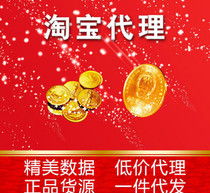 菏泽创业做什么产品赚钱