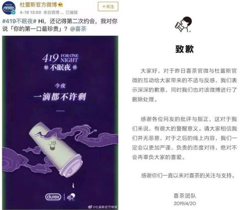 揭秘文案审核，探索如何赚得丰厚收益！