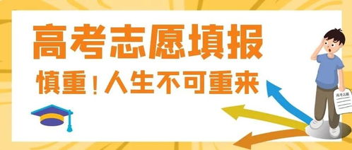 在家赚钱，探索无限可能的在线职业机会