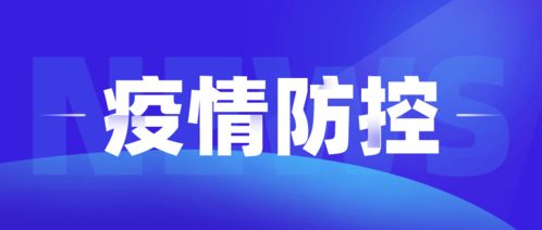 新年做什么工作最赚钱？