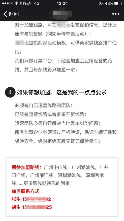 夏天在大学做什么赚钱？