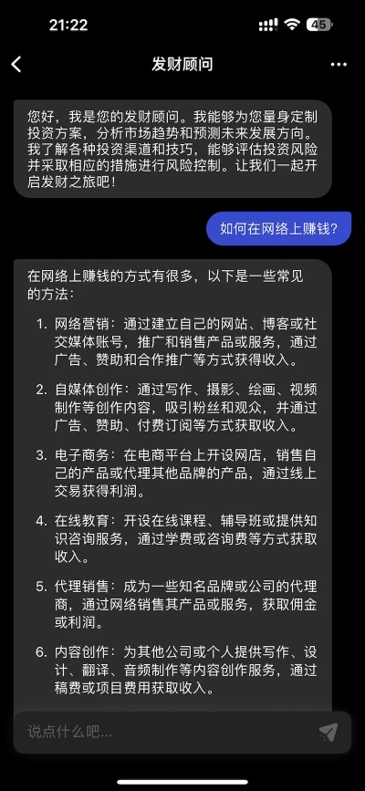 好的，我可以帮你写一篇关于副业清账赚钱多的文章。以下是我的建议