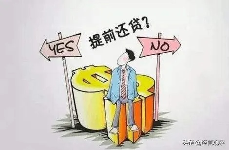 欠债3500元，做什么赚钱？