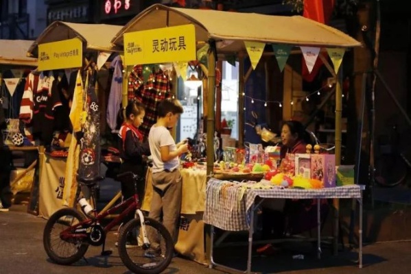 广州地摊经济，摆地摊赚钱的多元化选择