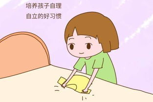 带孩子回家做什么赚钱？