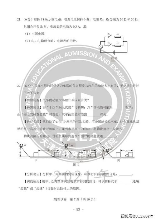 初中毕业后的职业选择，赚钱的途径与建议