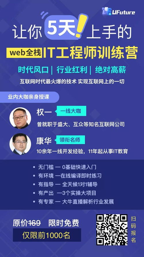 初学生做什么兼职赚钱