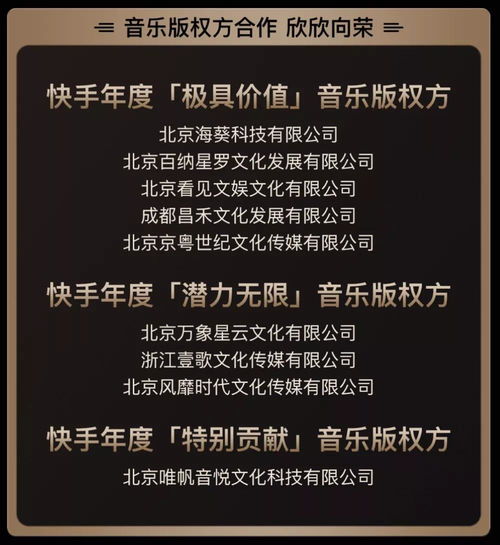 音乐类做什么最赚钱？