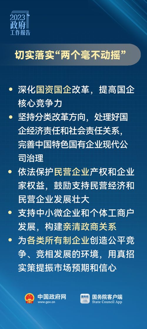 回顾历史，曾经最赚钱的职业有哪些