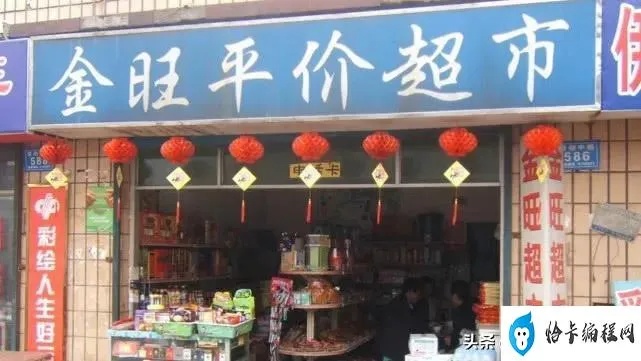 市场的店面做什么赚钱？