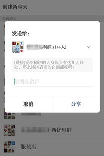 好的，我可以帮您写一篇文章。关于共享车位做什么好呢赚钱，这是一个非常有趣的话题。以下是一些可能有用的想法