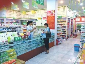 药店做什么副业好赚钱？