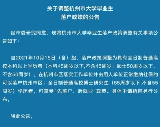 巴西的机遇，探索在巴西赚钱的可能性