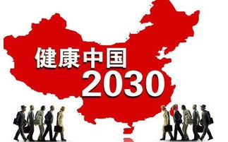 2021年赚钱秘籍如何在当下时代轻松实现财务自由