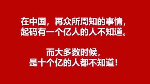 广东潮汕做什么赚钱最快？