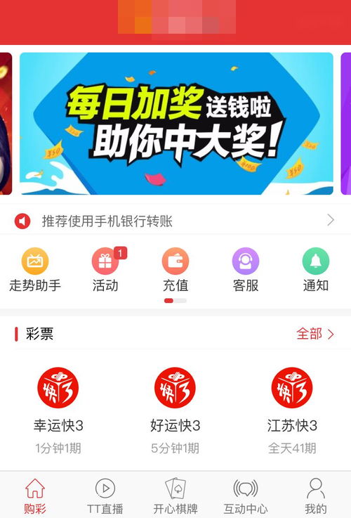 在澳门赌场做什么赚钱？