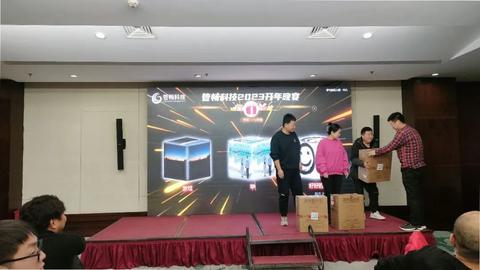 开年大吉2023年创业致富秘籍，让您轻松赚钱翻倍