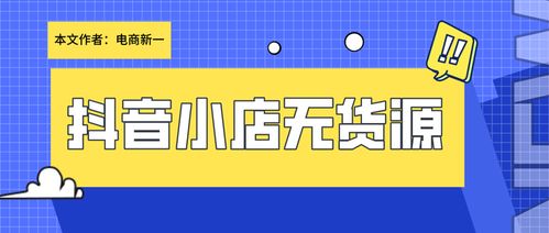 线上开学新趋势，探索兼职与创业机会，实现财富增值