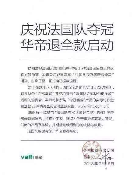 在转机中间寻找商业机会，如何有效利用时间提高收入