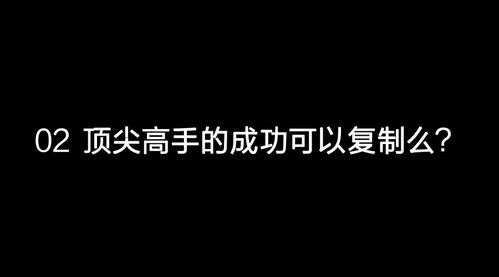 2022年如何选择高收入岗位？这5个行业或将成为你的赚钱利器