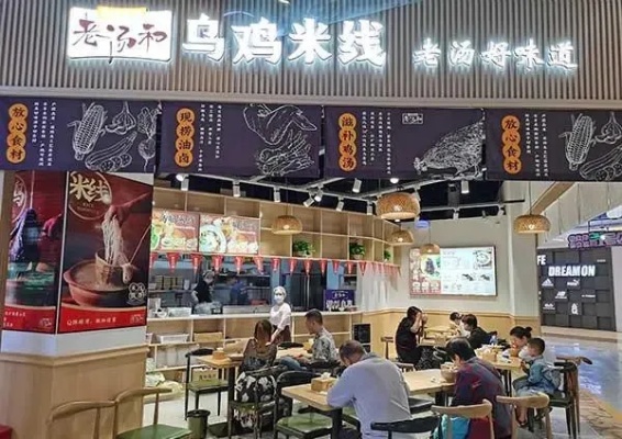 米线店做什么生意赚钱？