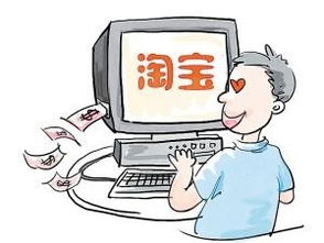 在家带孩儿做什么赚钱？