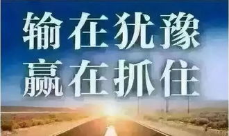 深圳二万做什么生意赚钱，探寻创业新机遇