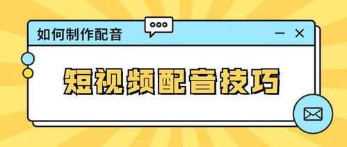 直播间的禁忌行为，如何合法、安全地赚钱