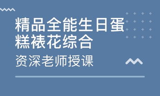 乡下私房创业项目大盘点，如何利用家乡资源赚钱